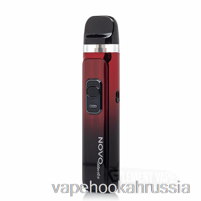 Vape Juice Smok Novo Master 30W Pod System Красный Черный
